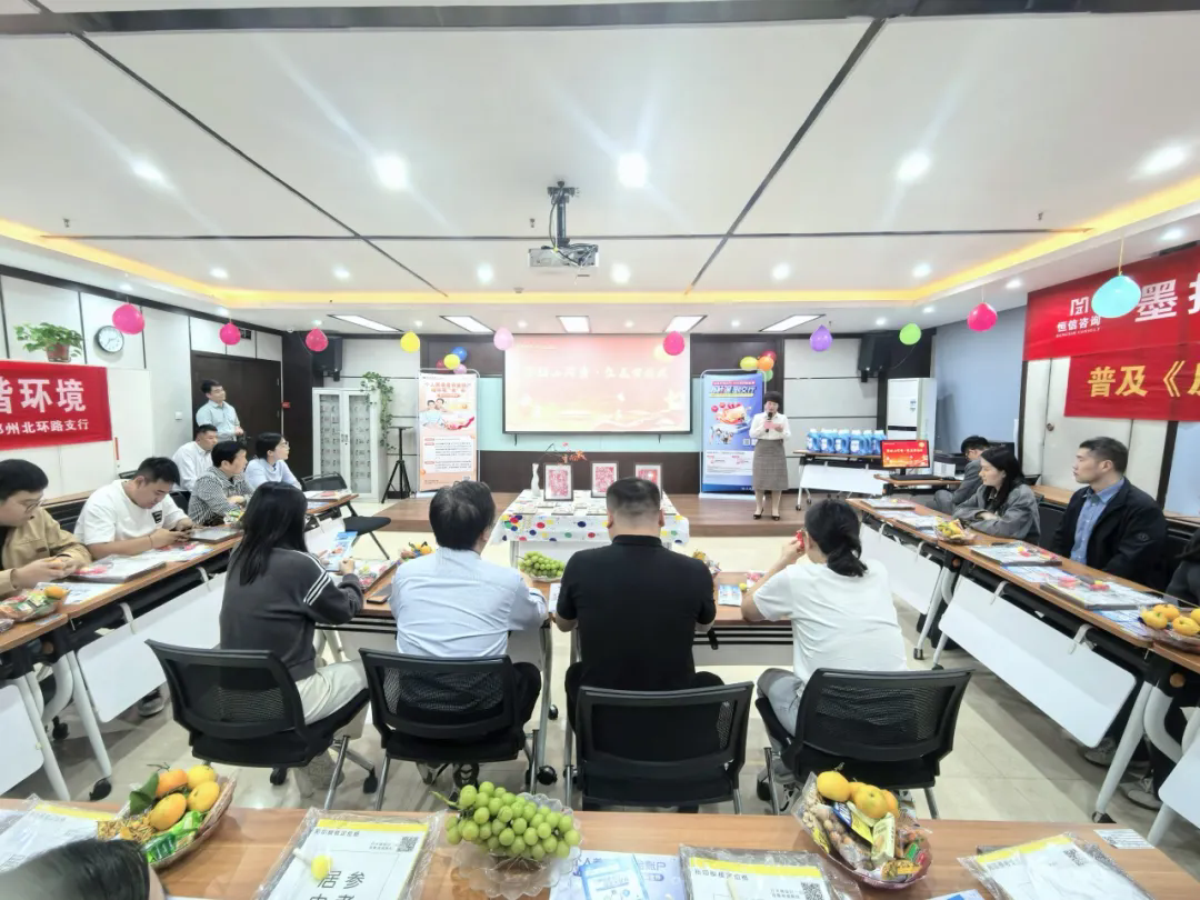 墨拓山河秀，生辰賀國興 | 恒信咨詢管理有限公司第三季度生日會暨國慶慶典圓滿成功